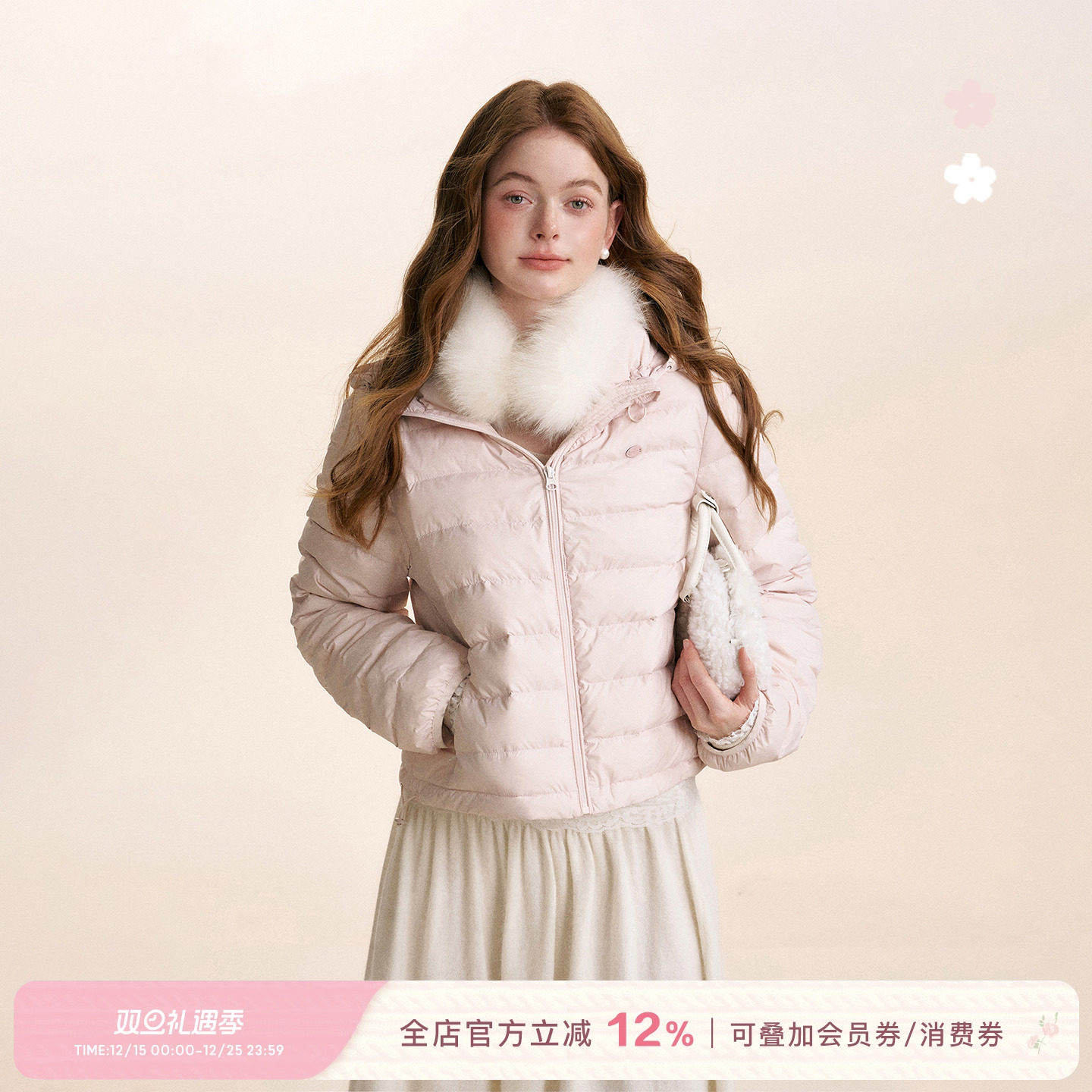 90白鸭绒连帽排骨羽绒服外套