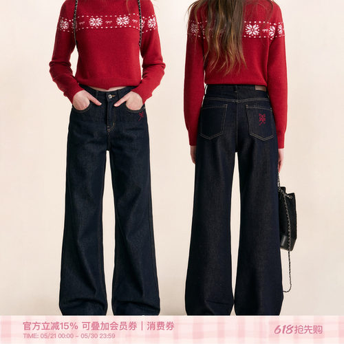 撞色蝴蝶结十字绣直筒原色牛仔裤