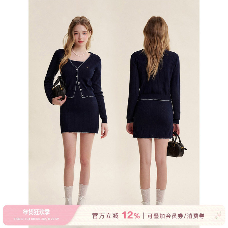 Kroche  浪漫法式 镂空提花 撞色花边针织开衫吊带裙两件套,女装/女士精品,时尚套装,淘宝优惠券,粉丝福利购,淘宝优惠卷