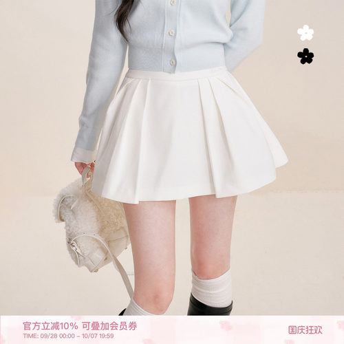 纯色简约立体压褶A字短裙
