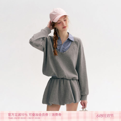 格纹拼接假两件卫衣抽绳花苞短裙