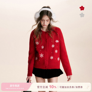 雪花点缀圆领宽松毛衣开衫 Kroche 立体撞色手钩绣 雪精灵 25aw