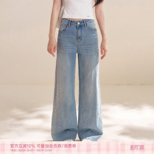 重工烫珍珠立体蝴蝶结直筒牛仔裤