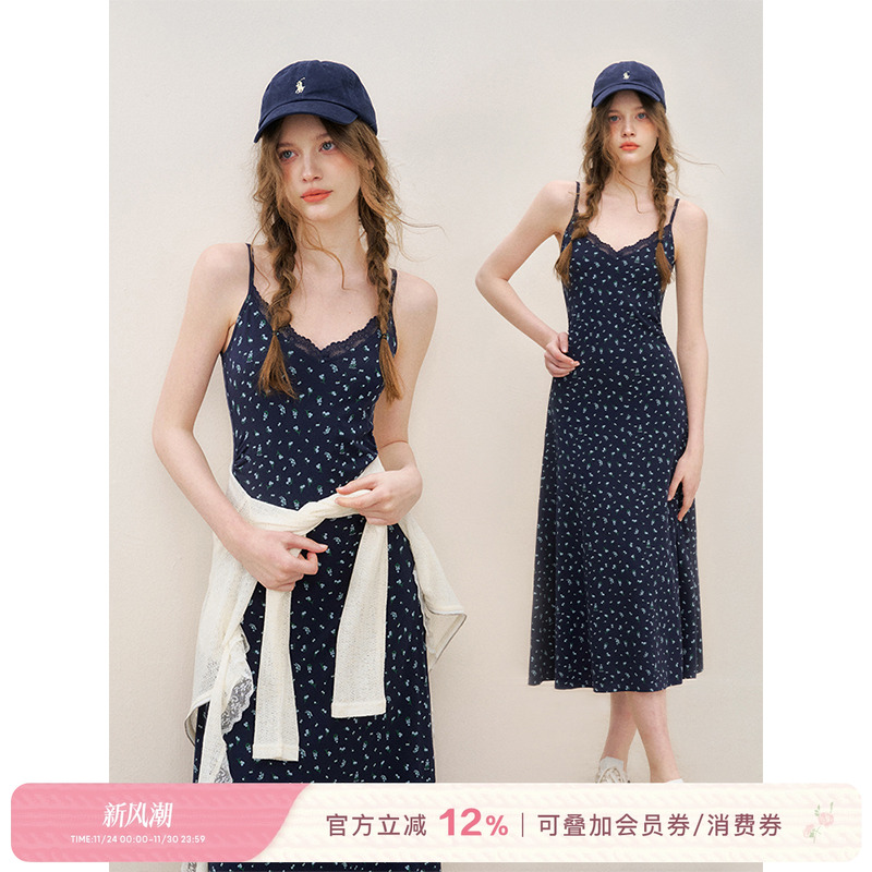 蕾丝花边碎花A字吊带连衣裙