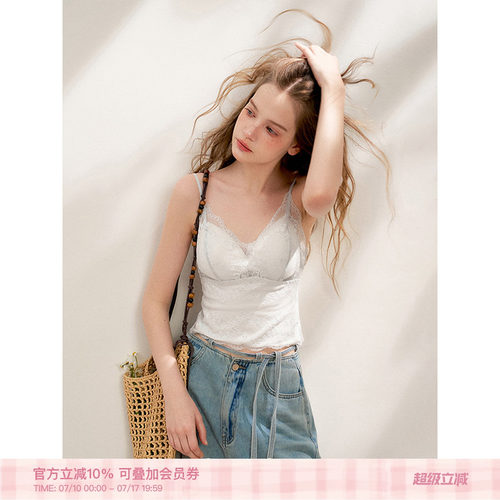 一体杯设计五瓣花蕾丝修身吊带
