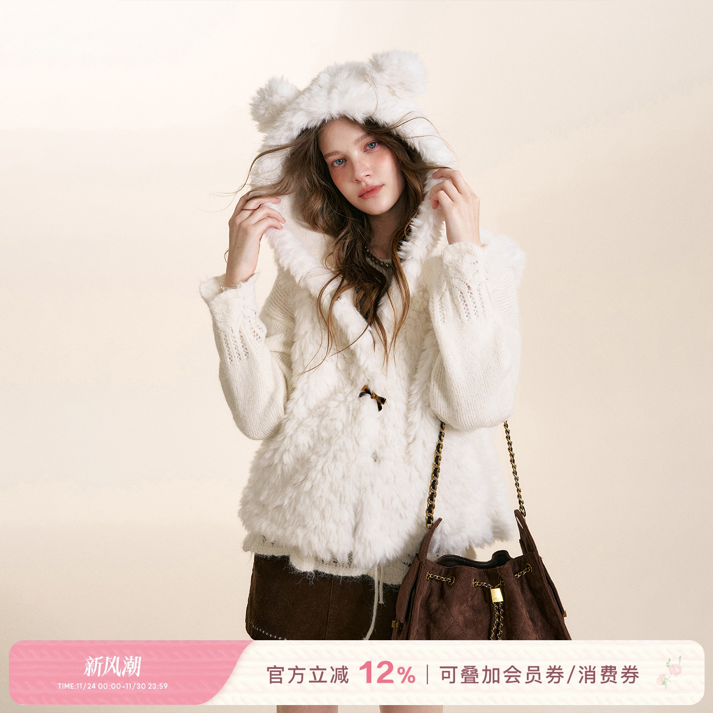 熊耳朵连帽羊羔毛马甲保暖外套