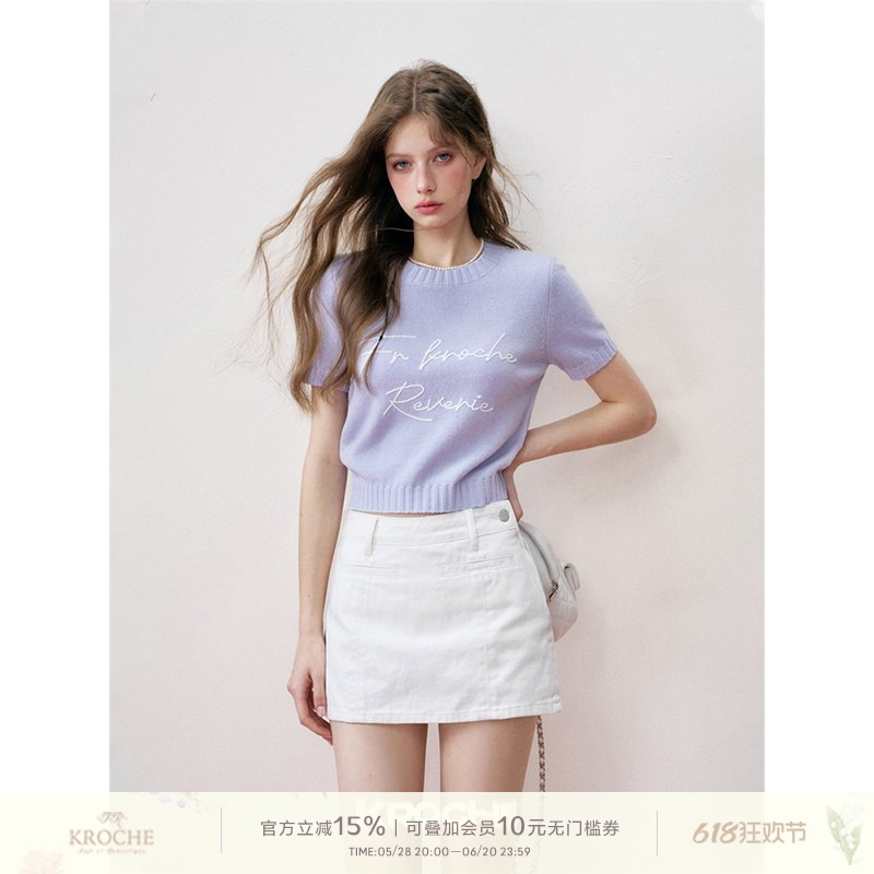 张月同款Kroche  超细澳毛 字母链条绣羊毛针织短袖