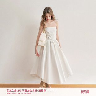 重工法式 纯白悸动 抽褶蕾丝飘带收腰抹胸A摆连衣裙 26ss Kroche