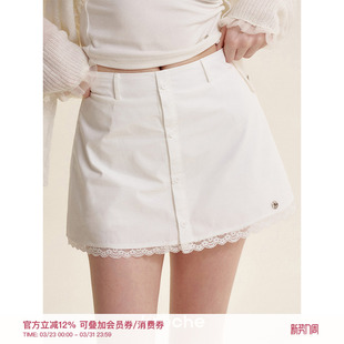 连腰腰头A字短款 纯棉五瓣花蕾丝拼接 半身裙 慢秋栀白 Kroche