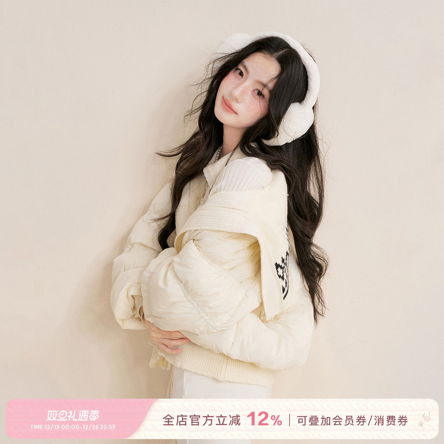 撞色提花大翻领短款羽绒服外套