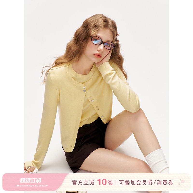 Kroche日光黄圆领针织开衫+短袖