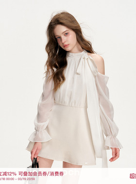 Kroche 26ss girlcore 缎面拼接露肩收腰A摆领口飘带挂脖连衣裙