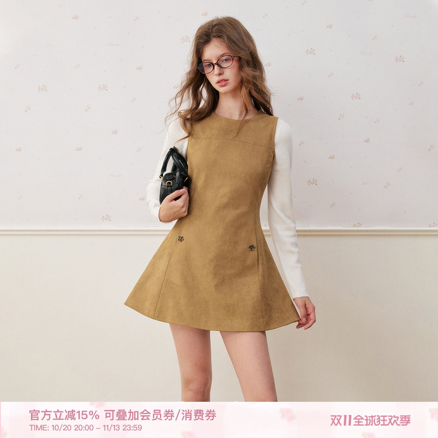 Kroche 26aw Geek chic 无袖圆领A字伞裙摆 麂皮绒收腰短款连衣裙