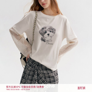 天丝棉镂空刺绣拼接长袖 手绘狗狗 T恤 Kroche 卢昱晓同款