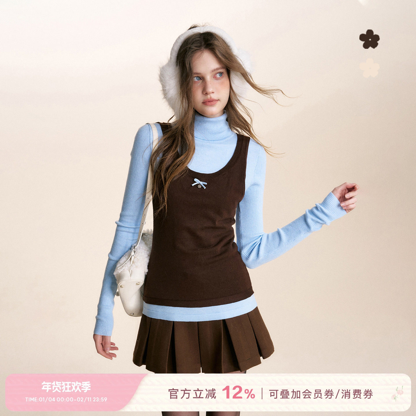 Kroche  Geek chic 羊毛混纺 假两件背心长袖针织高领打底衫,女装/女士精品,毛针织衫,淘宝优惠券,粉丝福利购,淘宝优惠卷