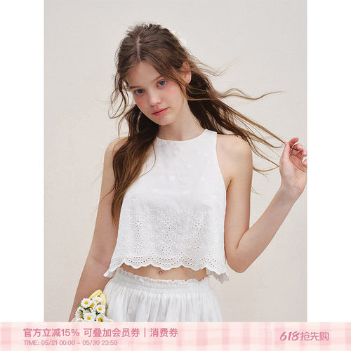 棉布蕾丝法式无袖背心半裙套装