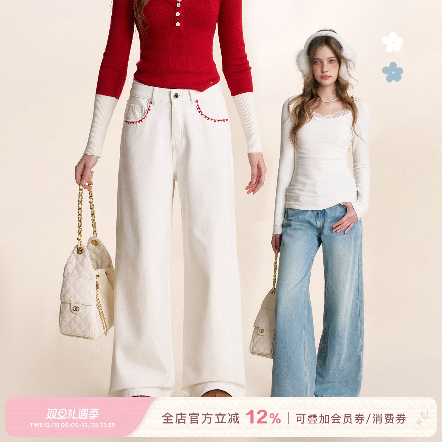 撞色特种蝴蝶结绣百搭阔腿牛仔裤