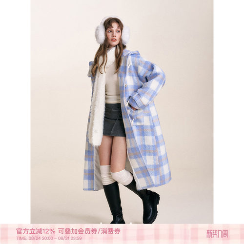 Kroche蓝白撞色宽松连帽毛呢大衣