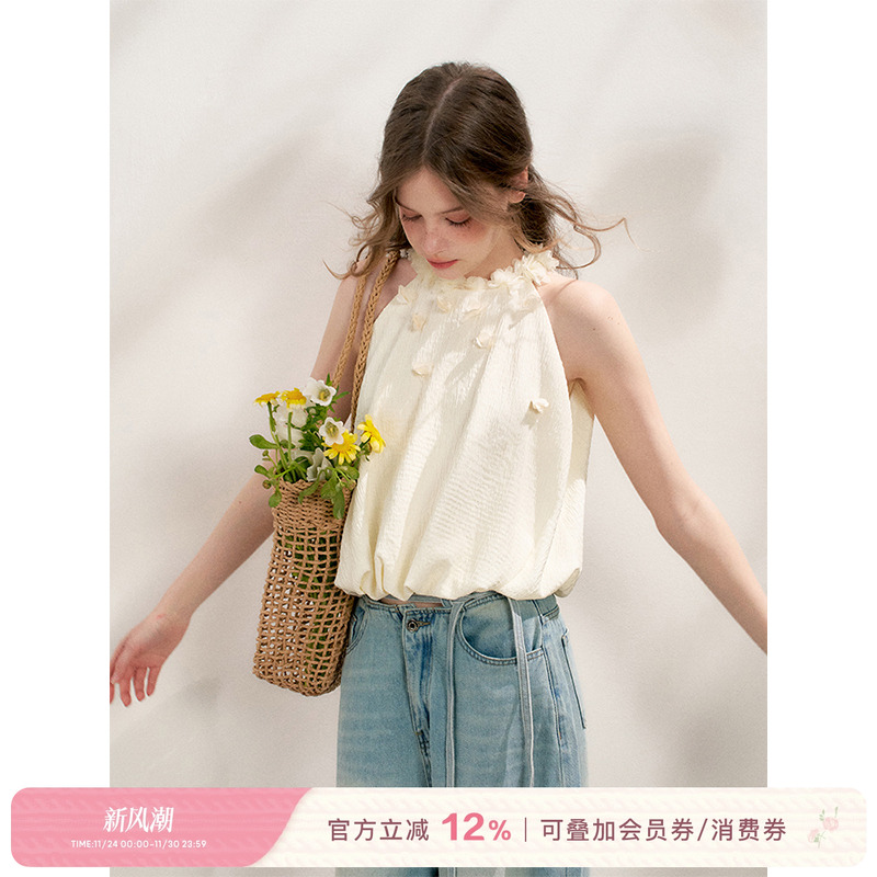 Kroche立体花卉挂脖花苞A字上衣