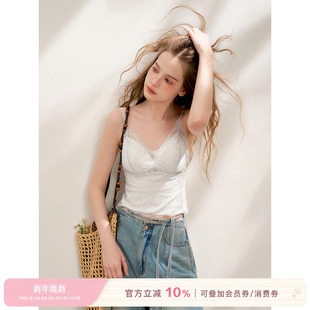 五瓣花蕾丝修身 Kroche 一体杯设计 浪漫蕾丝 V领吊带上衣 25ss