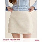 加厚毛呢高腰A字半身裙短裙 羊毛混纺 Kroche 奶油慕斯
