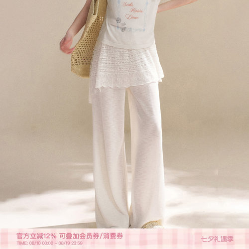 亚麻镂空钩花裙帘抽绳针织休闲裤