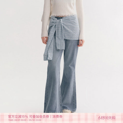 格纹绑带裙帘高腰显瘦微喇牛仔裤