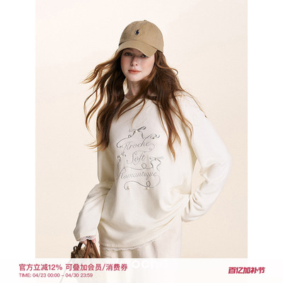 蕾丝拼接圣诞树磨毛长袖T恤