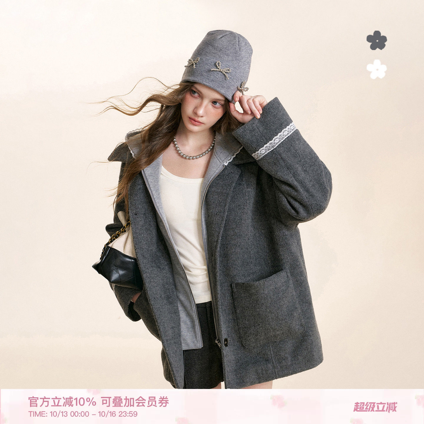 包洁仪同款 Kroche 羊毛混纺 假两件拼接 连帽卫衣拼接毛呢外套