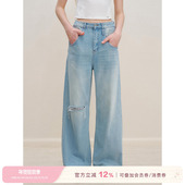 刘些宁同款 全棉高腰破洞直筒阔腿牛仔裤 Kroche 蕾丝拼接