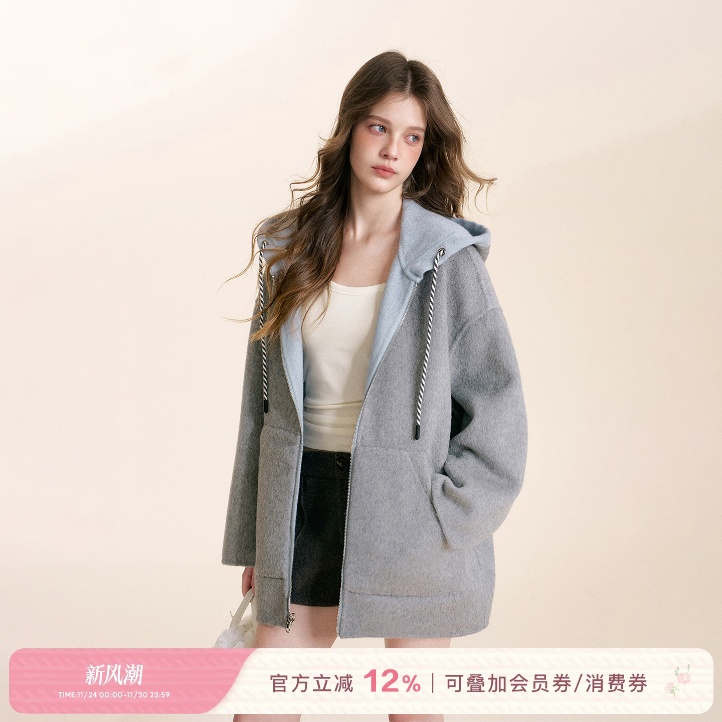 50羊毛连帽宽松廓形双面呢外套