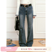 做旧水洗分割显瘦微喇低腰牛仔长裤 Kroche 复古休闲