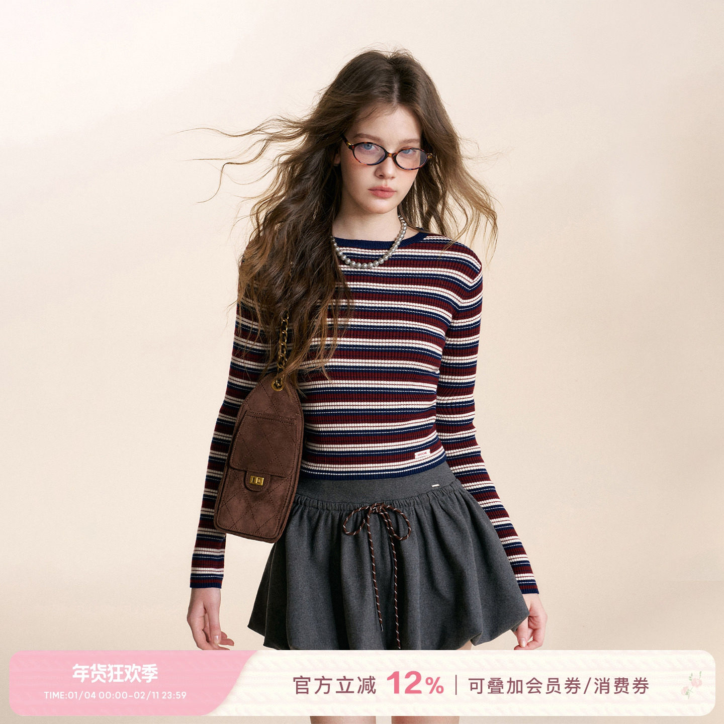 Kroche  Geek chic 复古条纹 羊毛混纺 圆领套头针织打底T恤,女装/女士精品,毛针织衫,淘宝优惠券,粉丝福利购,淘宝优惠卷