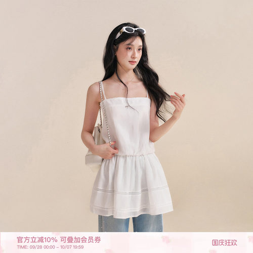 天丝法式蕾丝方领吊带短款连衣裙