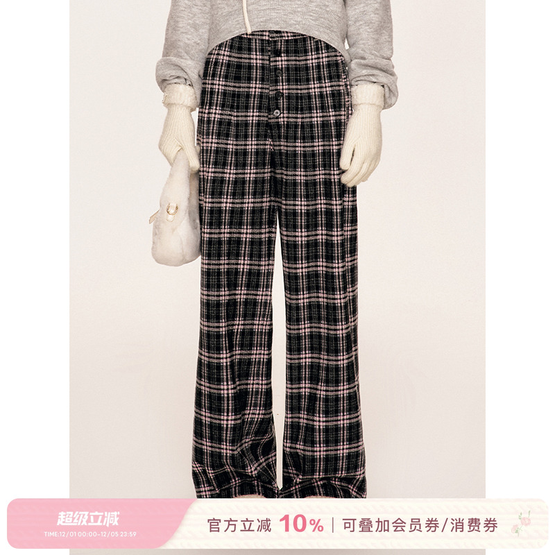 Kroche  浪漫格调 撞色格纹 长排扣休闲宽松阔腿毛呢长裤