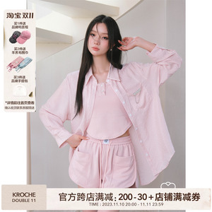 kroche 条纹防晒衬衫背心短裤粉色减龄运动休闲风三件套装女夏装