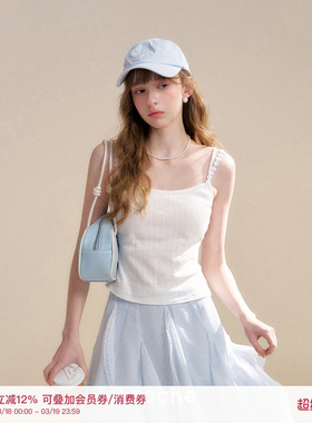 Kroche 26ss 春日肌理 100棉 一体式带胸垫雏菊双肩带吊带背心