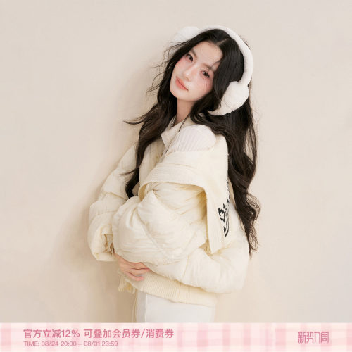 撞色提花大翻领短款羽绒服外套