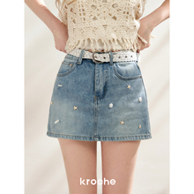 Kroche 25ss 海岛盛夏 贝壳海星 水洗定染短款牛仔A字半身裙