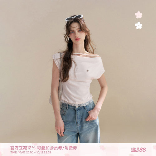法式蕾丝花边荡领修身针织T恤