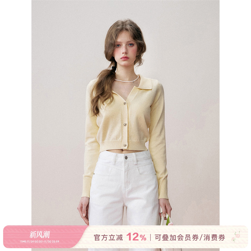 Kroche  超细羊毛 水仙黄 微闪亮片 翻领针织毛衣开衫