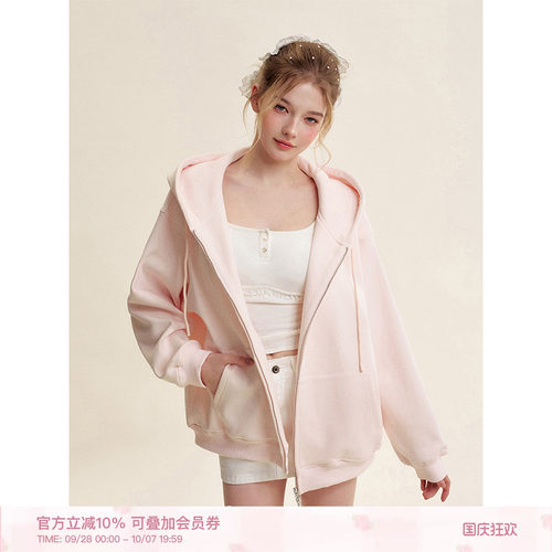 有机棉慵懒宽松显瘦连帽卫衣外套