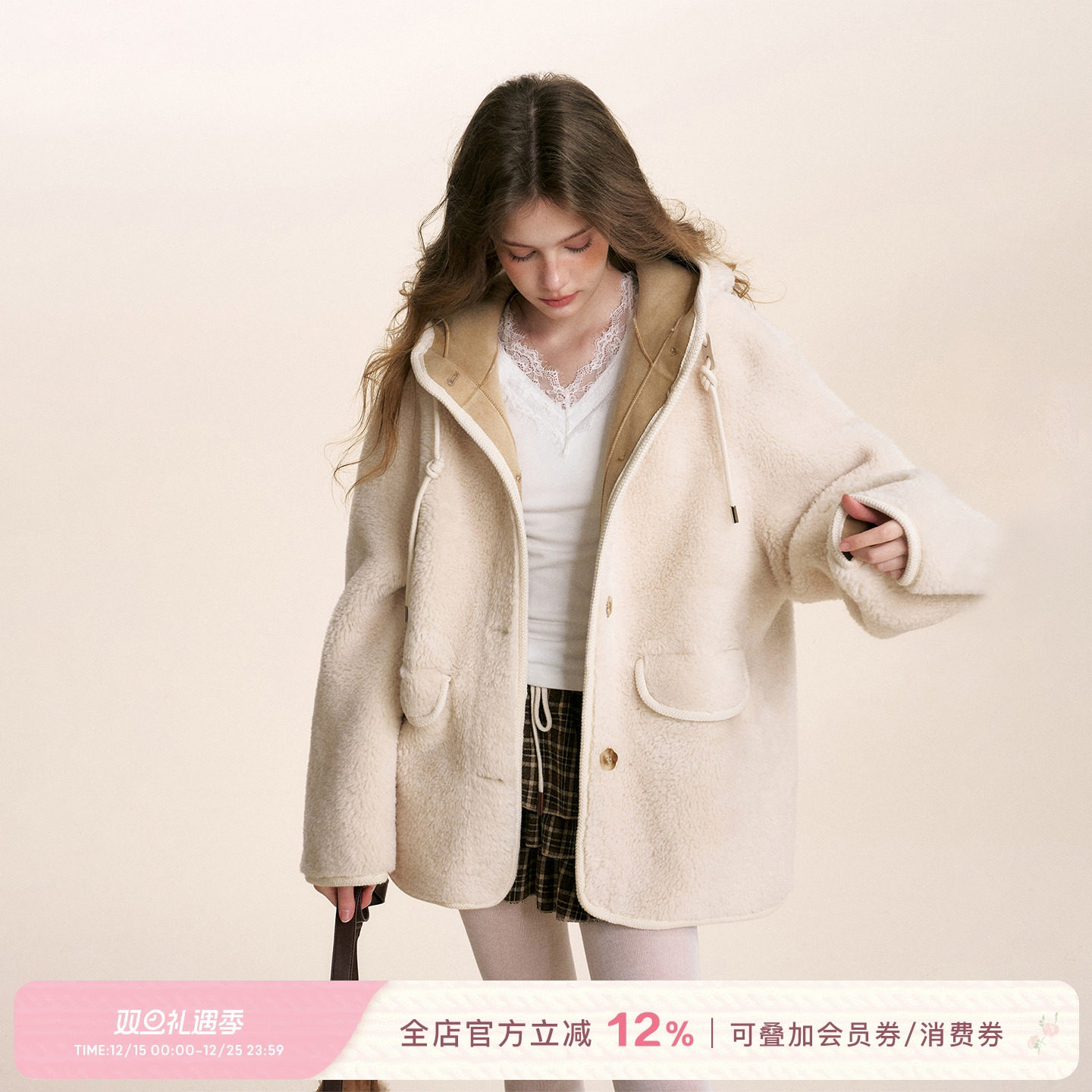 羊羔毛皮毛一体宽松稍长连帽外套