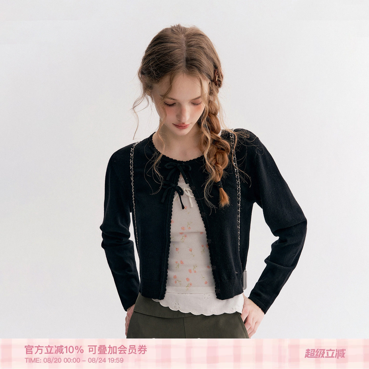 卢昱晓同款 Kroche 羊毛混纺 双蝴蝶结 波浪花边长袖针织开衫