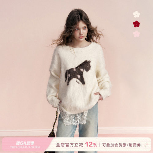 拉毛撞色小马提花宽松圆领毛衣