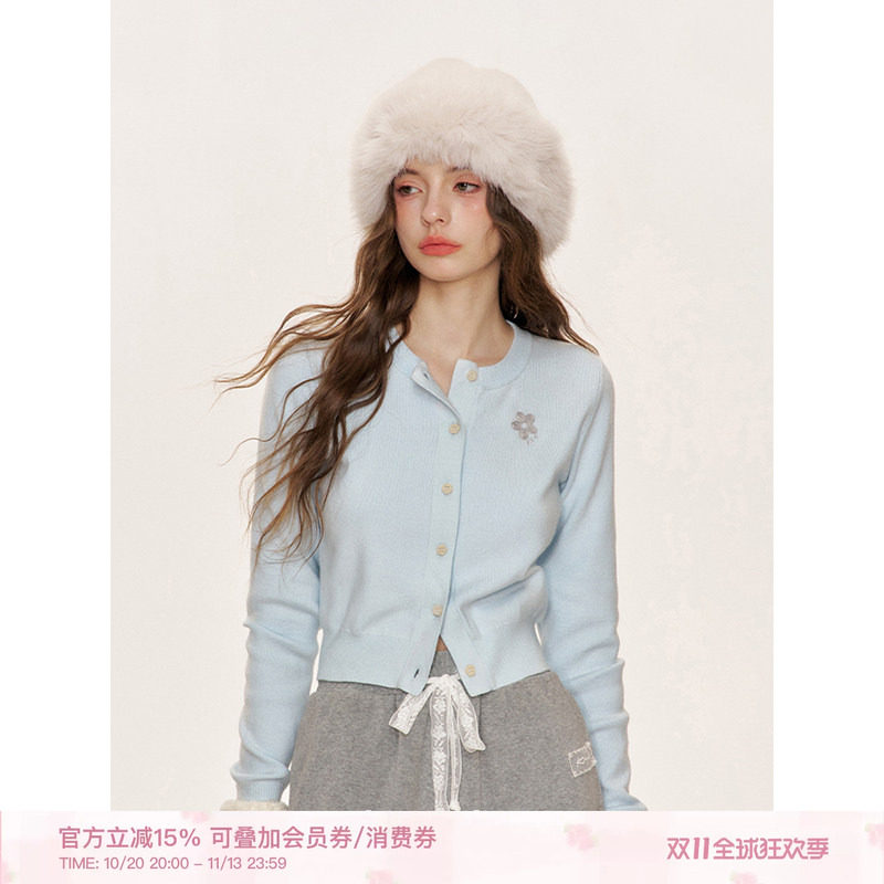 刘些宁同款 Kroche  云柔漫步 定染纱线撞色花朵刺绣针织开衫