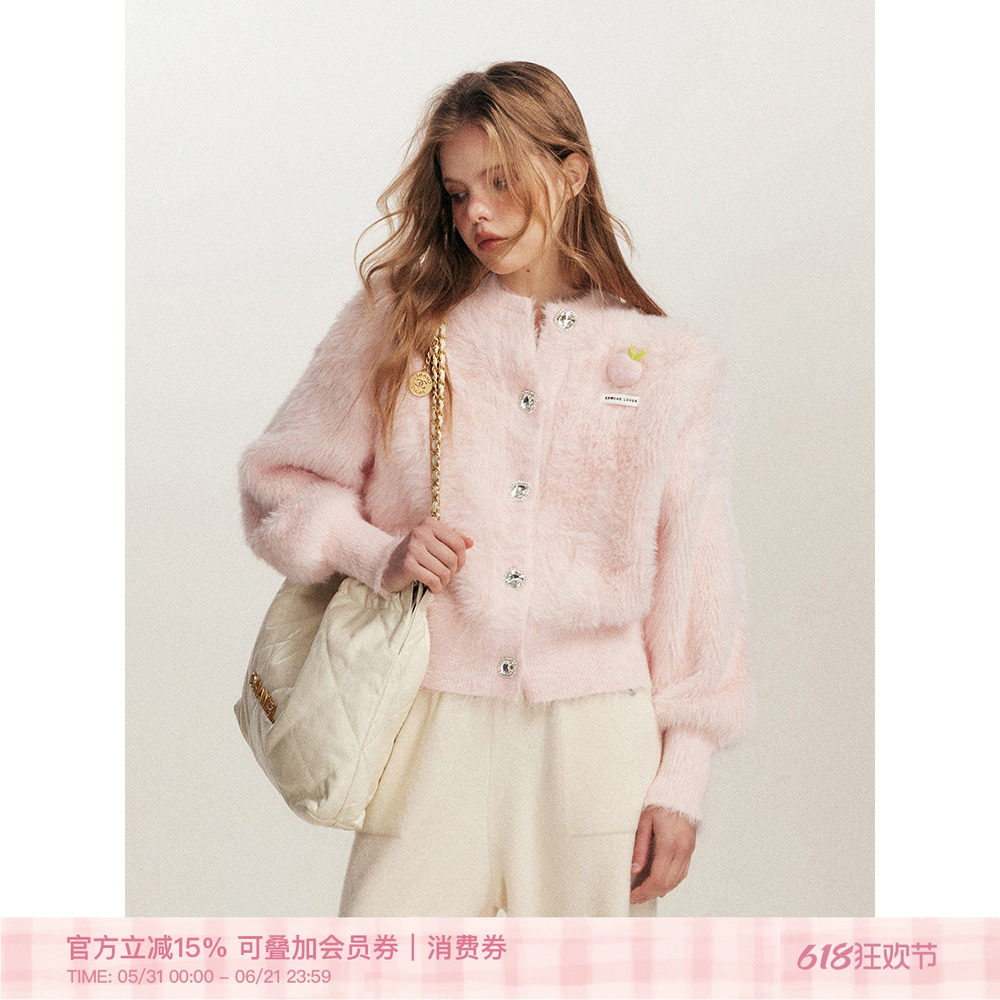 孙怡同款 Kroche 柔雾蜜桃 水蜜桃粉色水貂绒毛衣开衫保暖外套女