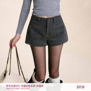 思靓 定染蕾丝花边拼接休闲短裤 同款 羊毛毛呢 Kroche 陈思佚