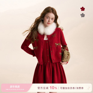 25aw 吊带针织连衣裙套装 马上生花 小马毛衣开衫 羊毛混纺 Kroche