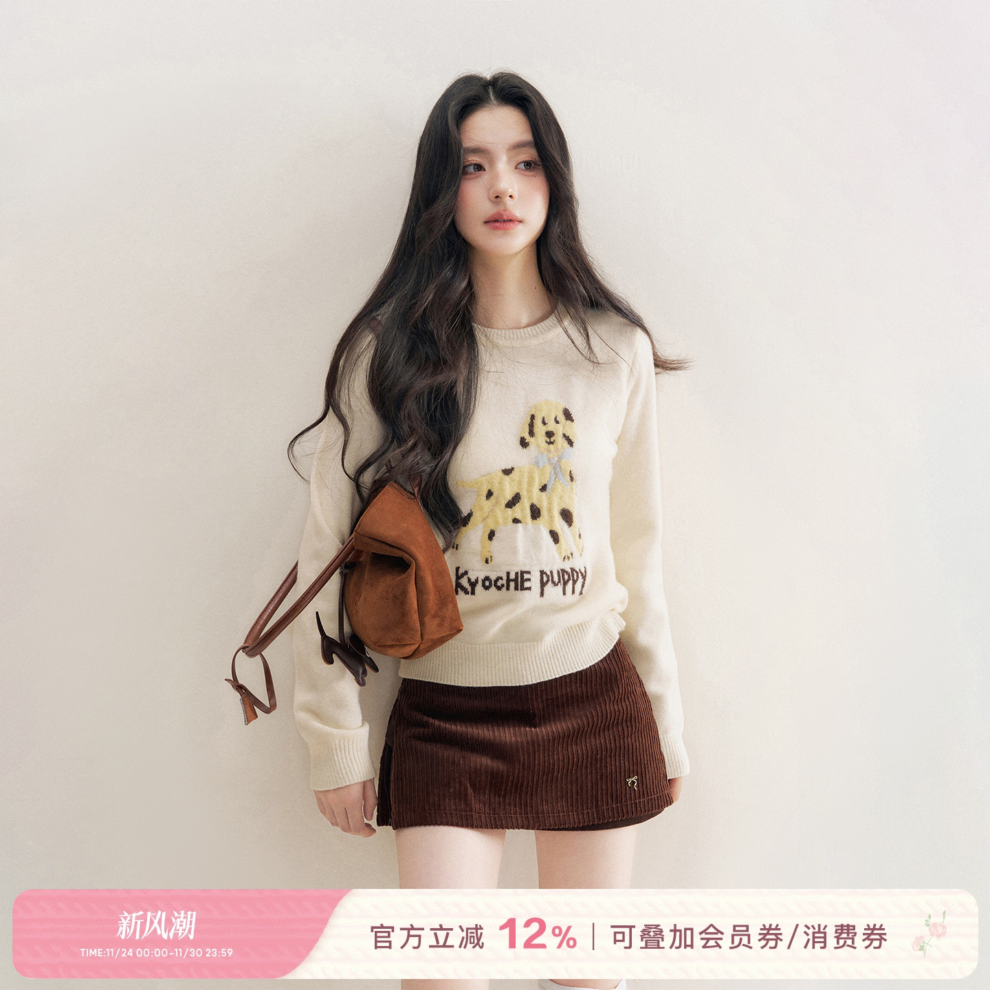 重工小狗提花微宽松圆领套头毛衣